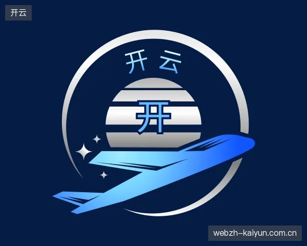 解读开云中心